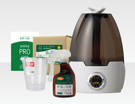 スターターセット